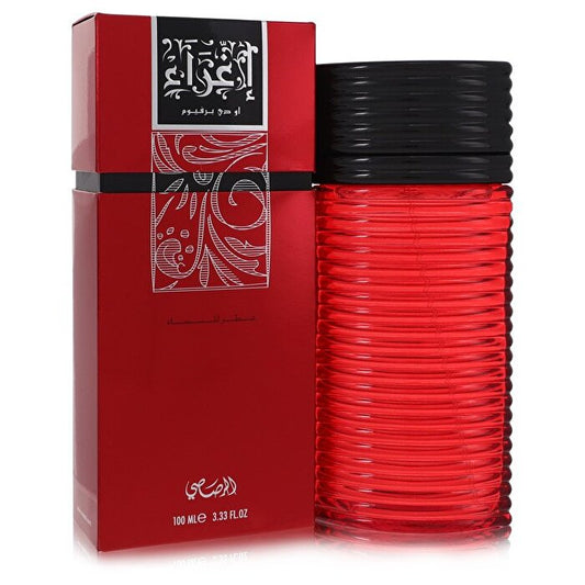 Rasasi Rasasi Egra Eau De Parfum Spray 100ml/3.4oz